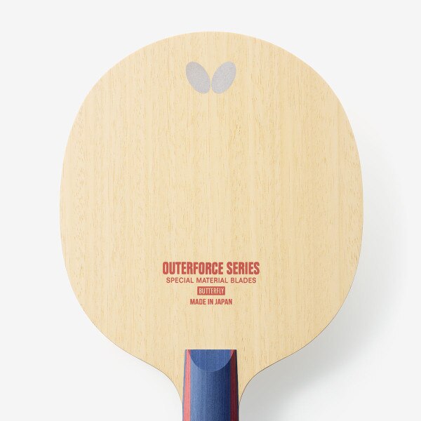 Butterfly Outerforce Layer CAF CS - Head